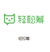 金台机房客户医疗行业